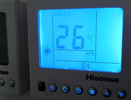 且末海信中央空调维修电话在哪里找