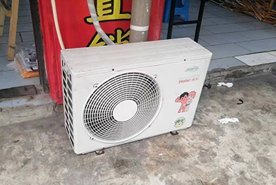 且末空调突然不制冷只吹自然风怎么办？